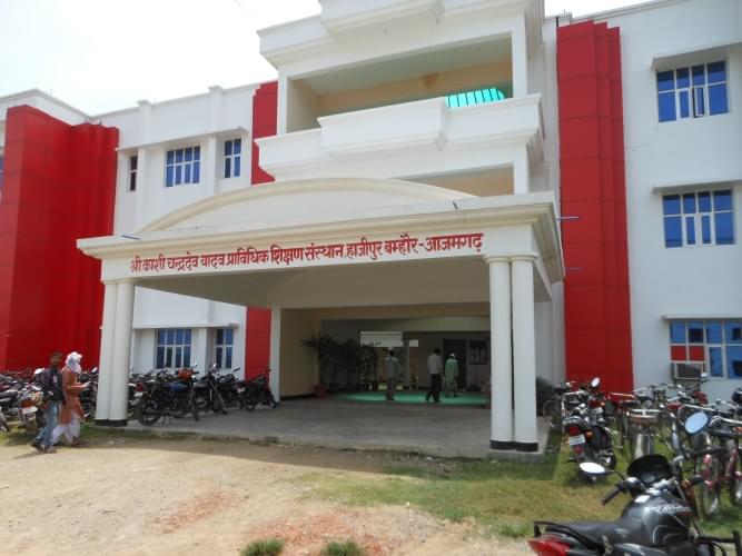 Shri Kashi Chandradev Polytechnic Azamgarh College Infrastructure photo 7